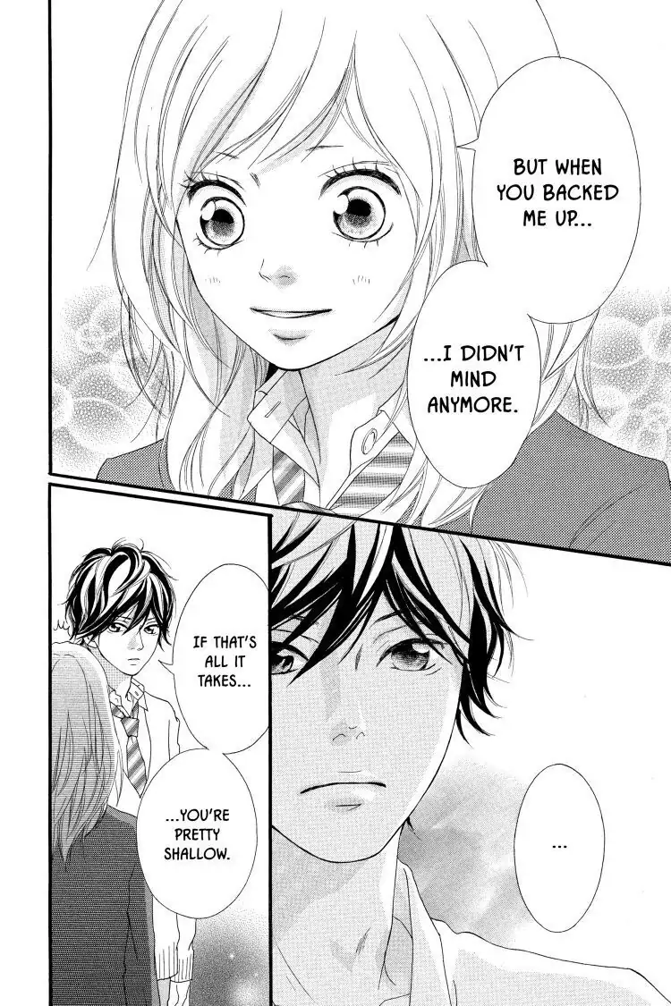 Ao Haru Ride Chapter 1 image 50